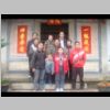 045-BD's relatives in Baijiang.JPG